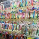 시장1구 이미지