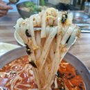 칼국수한그릇 이미지