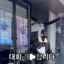팀블랙탬퍼 이미지