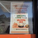 지산고등학교 앞 이미지