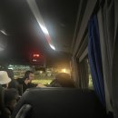 다니엘투어 | [노르웨이 트롬쇠] -한국인들에게 유명한 오로라 투어, 다니엘 'flexi tour' 후기 및 예약방법