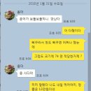 성용수산 이미지