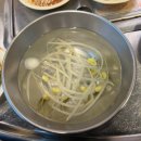 홍제왕십리쌍둥이곱창