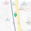 투썸플레이스 의정부호원점 이미지