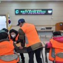 부민노인복지관 이미지