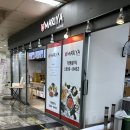 에스지푸드논현역마리야 | [논현역] 마리야_논현역에서 떡볶이 몰래먹기 힘들더라