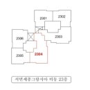 지하철 전포역 이미지
