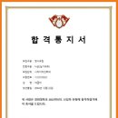 네오커뮤니케이션 이미지
