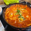 RICO가츠 | [의정부 맛집] 치즈 덕후들 주목! 돈가스랑 나베 조합이 미쳤다.'RICO가츠' 다녀온 썰 🧀🥘