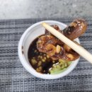 신성아구찜(송탄점) 이미지