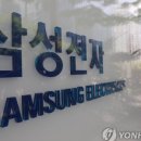 아이엠티엔지니어링 이미지