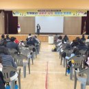 대전둔산초등학교 이미지