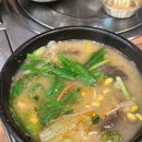 중문미향해장국본점 이미지