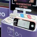 리메드케어 이미지