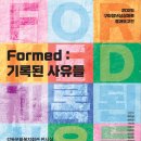 인동가산로6-11 네이버블로그