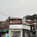 뽑캉스 이미지
