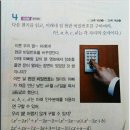 서정학원 이미지