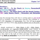 Bible Matrix ⑦_157_REV 2:8~11 – The future church in Smyrna until..... 이미지