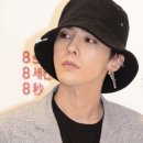 저스피스재단 이미지