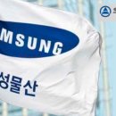 한국물산 이미지