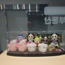 다함부동산중개 | [송도부동산] 송도 센트럴파크 지니부동산 상담 후기 실매물 기반으로 신뢰도 높은 중개 경험