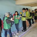 도남주공아파트 이미지