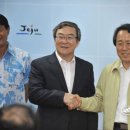 제주리조트주식회사 Daum카페