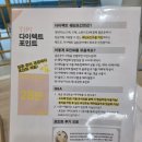 (주)해여여행사 | &lt;다이렉트 결혼준비&gt; 부산지사 웨딩박람회 상담ㅣ웨딩홀 일정ㅣ스드메 계약 후기