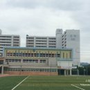 가수원중학교 이미지