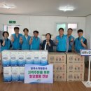 한국수자원공사 - 청주시 서원구 | 한국수자원공사