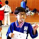 원광유도관 이미지