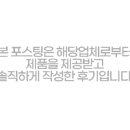 네꼬마켓 이미지