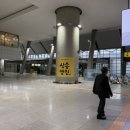 오송역 1층 스토리웨이 편의점