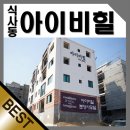 힐테리어 디자인 이미지