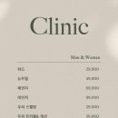26도헤어 구월점
