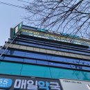 포항본365의원 이미지