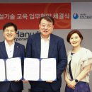 ㈜선진기공 이미지