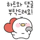 우등모텔 이미지