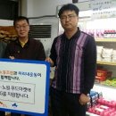 미리내텔레콤 이미지