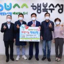 더불어참 이미지