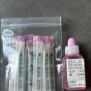 연우소아청소년과의원 이미지