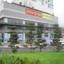 그린프라자세탁소 이미지