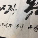 홍익문구센터
