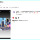 제너시스비비큐 - 송파구 법원로 127 | 제너시스비비큐