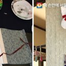 (복 기원) 전통소품 만들기 이미지