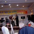 동해관광호텔 이미지