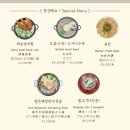 동남집 네이버블로그