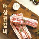두툼 - 강서구 | 두툼