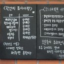 청안로 티스토리