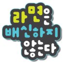 UFC 국제 GYM 이미지